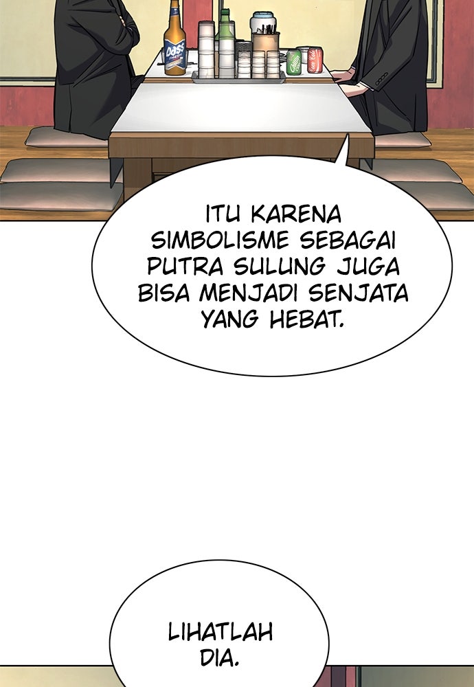 Read Reborn Rich ID Manga Online