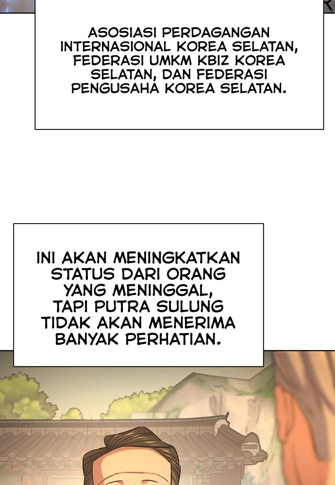 Read Reborn Rich ID Manga Online