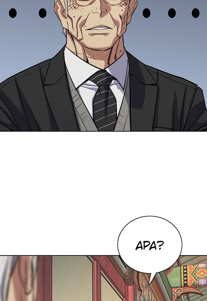 Read Reborn Rich ID Manga Online