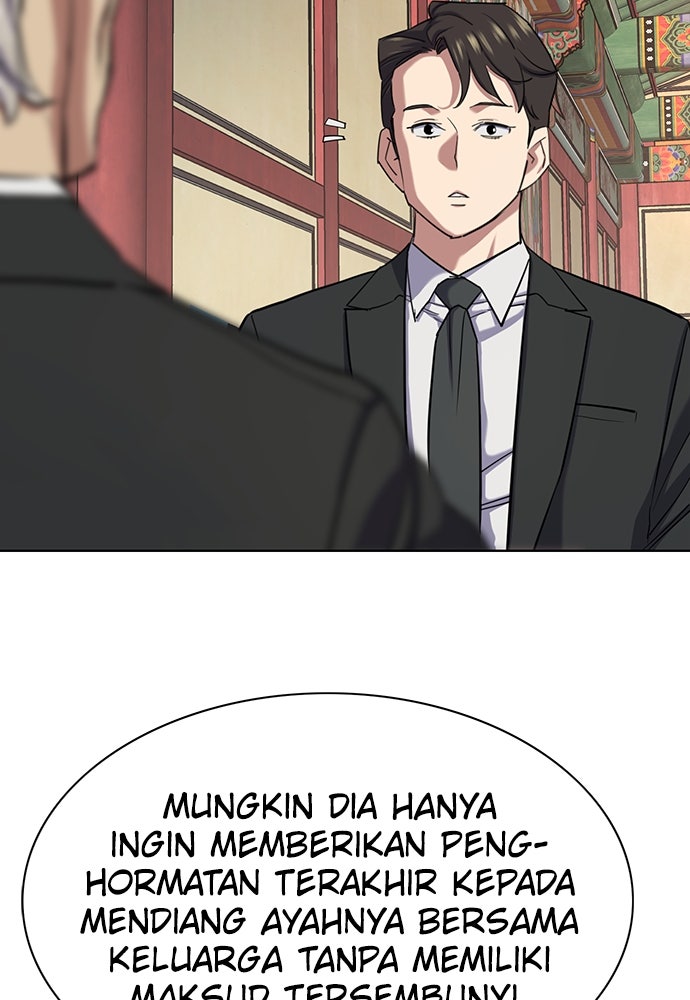 Read Reborn Rich ID Manga Online