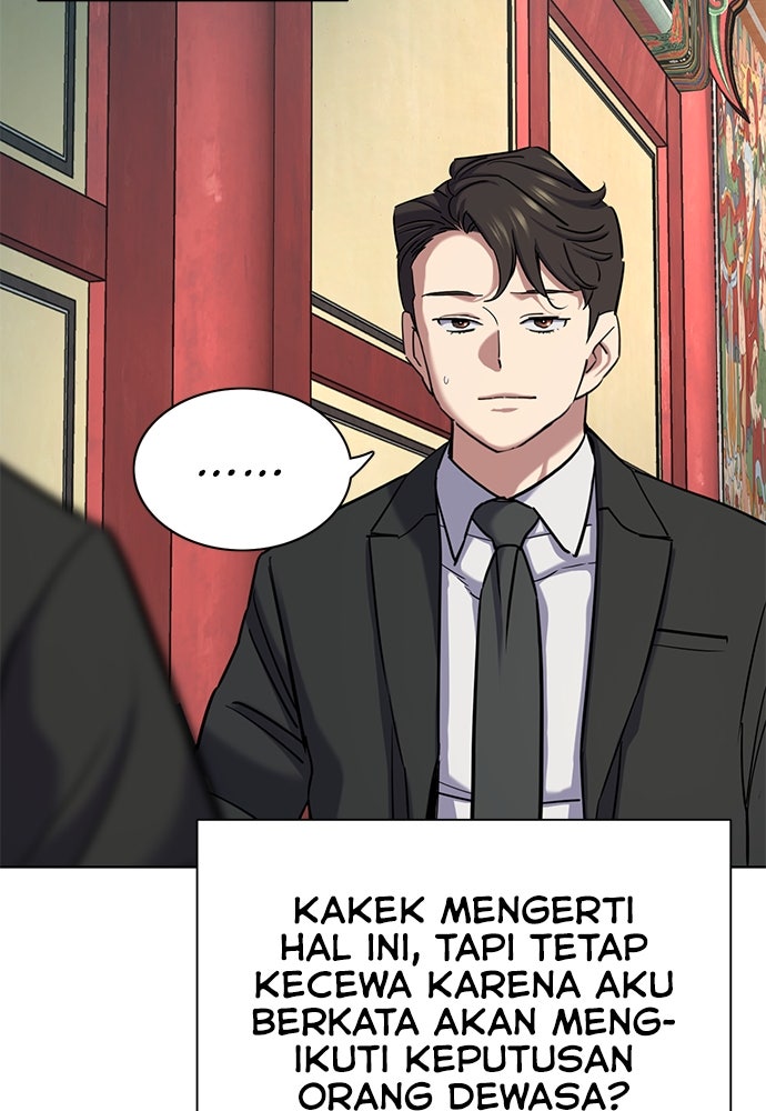 Read Reborn Rich ID Manga Online