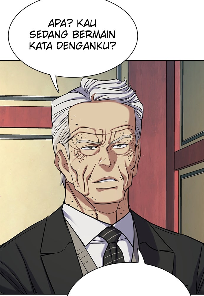 Read Reborn Rich ID Manga Online