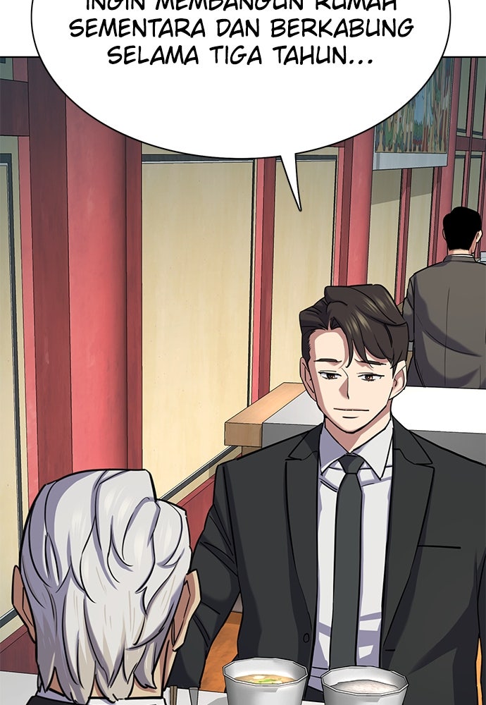 Read Reborn Rich ID Manga Online