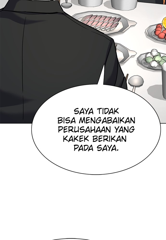 Read Reborn Rich ID Manga Online