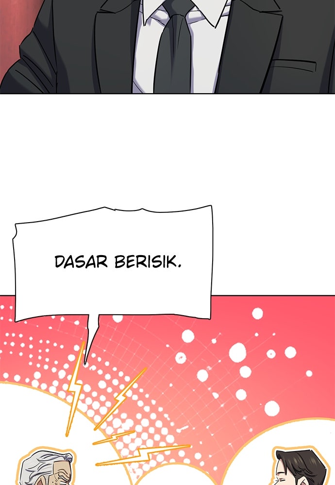 Read Reborn Rich ID Manga Online