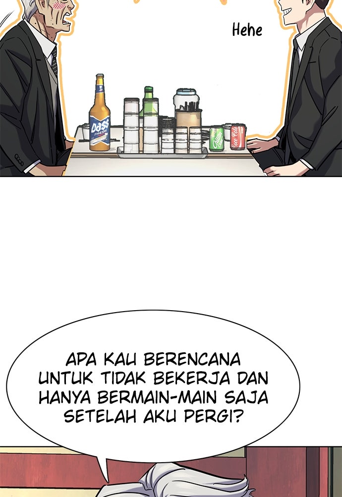 Read Reborn Rich ID Manga Online