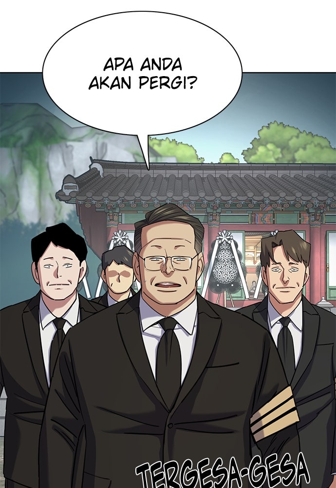 Read Reborn Rich ID Manga Online