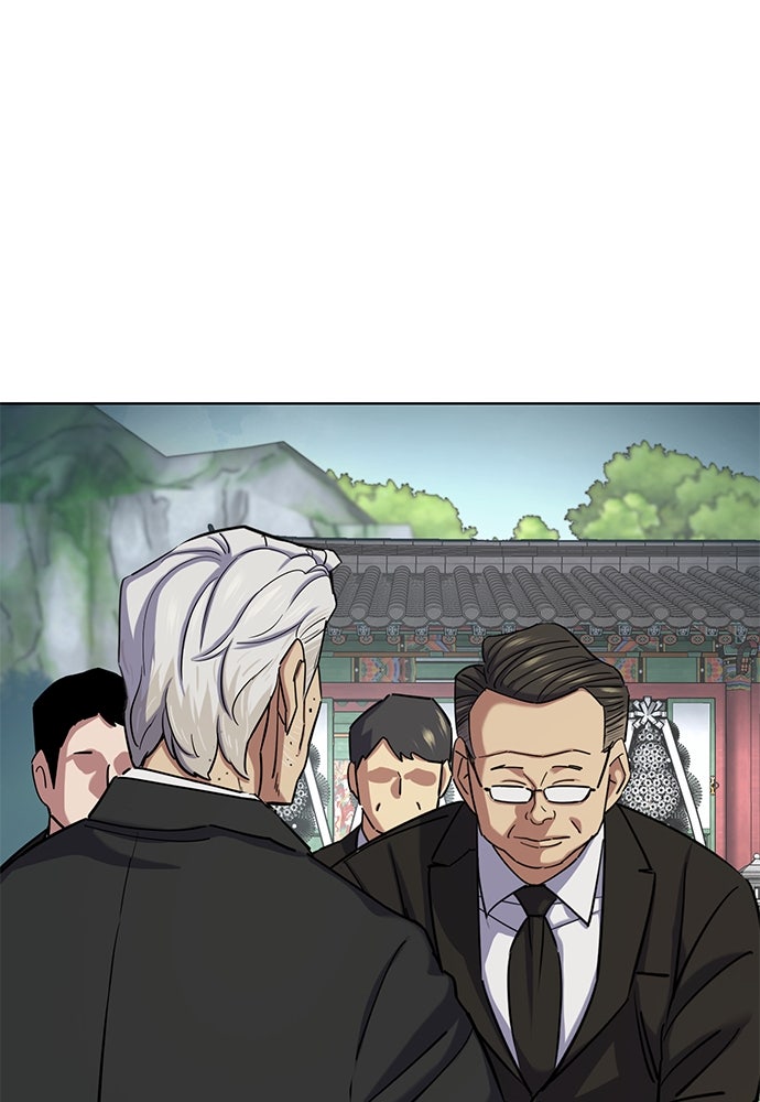 Read Reborn Rich ID Manga Online