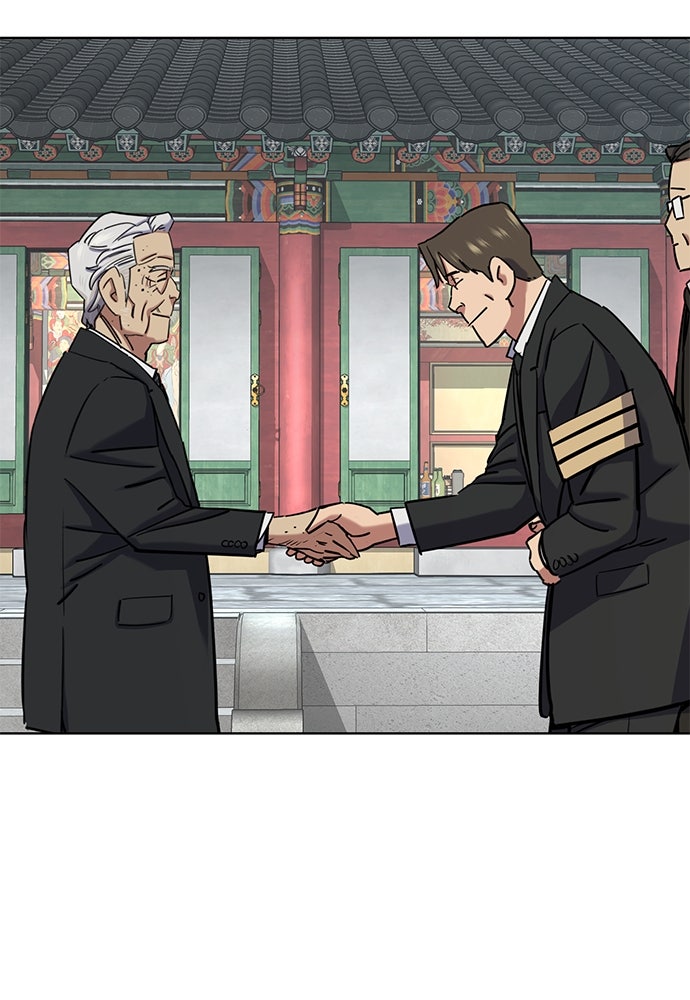 Read Reborn Rich ID Manga Online