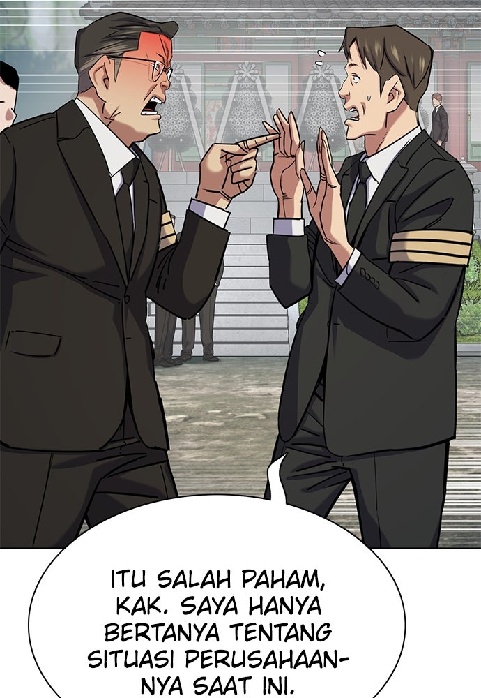 Read Reborn Rich ID Manga Online