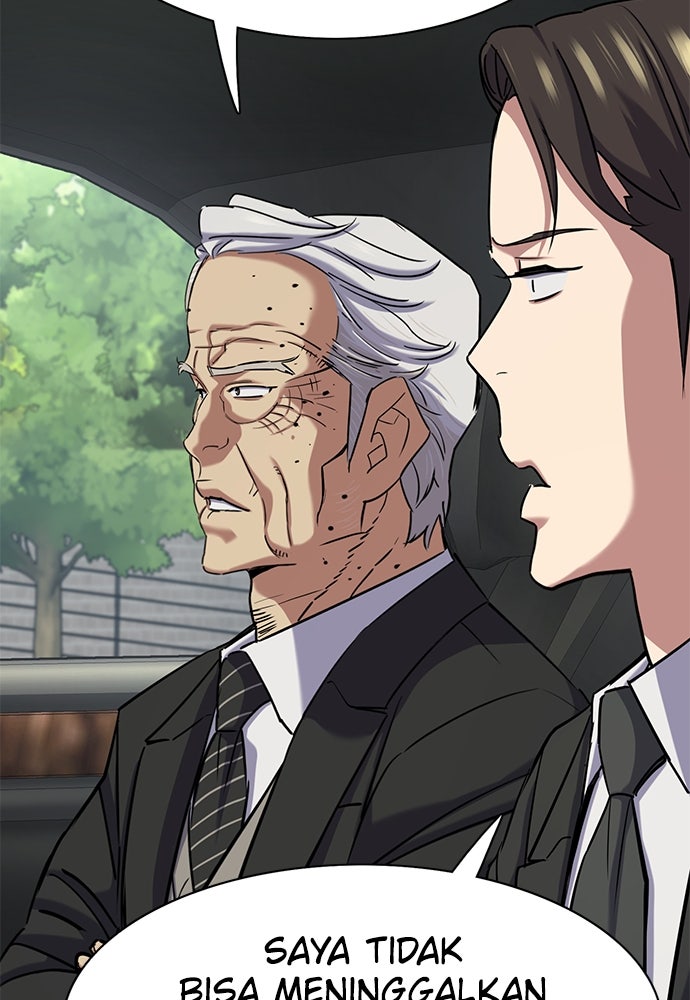 Read Reborn Rich ID Manga Online