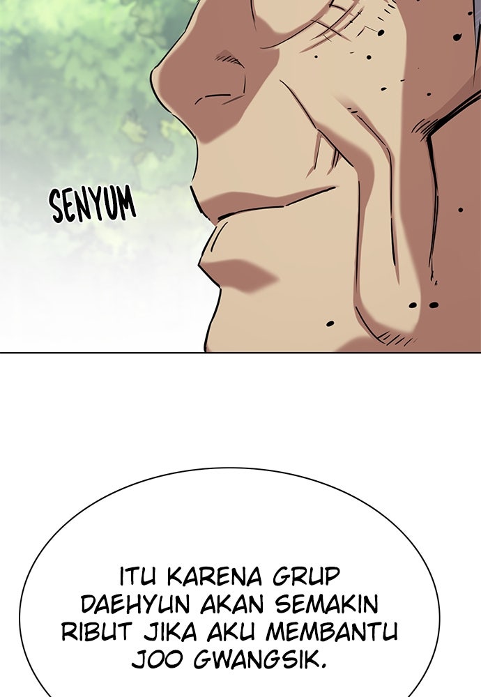 Read Reborn Rich ID Manga Online