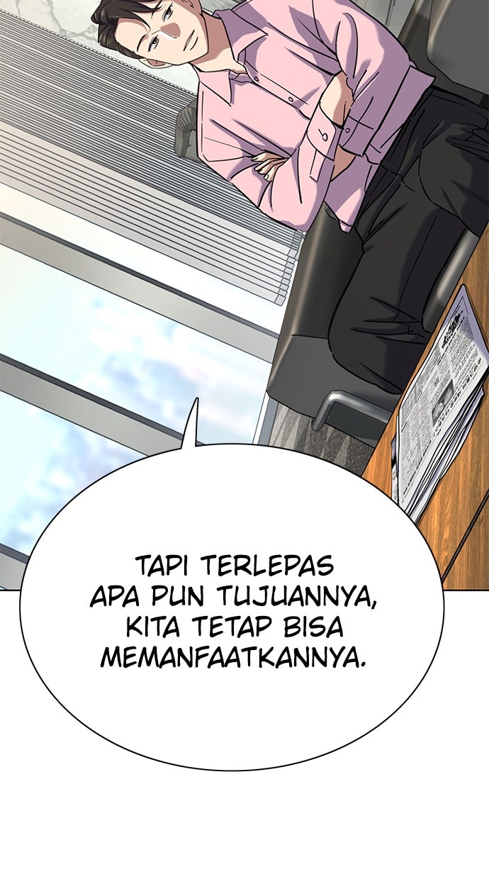Read Reborn Rich ID Manga Online