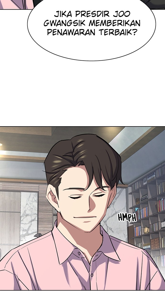 Read Reborn Rich ID Manga Online