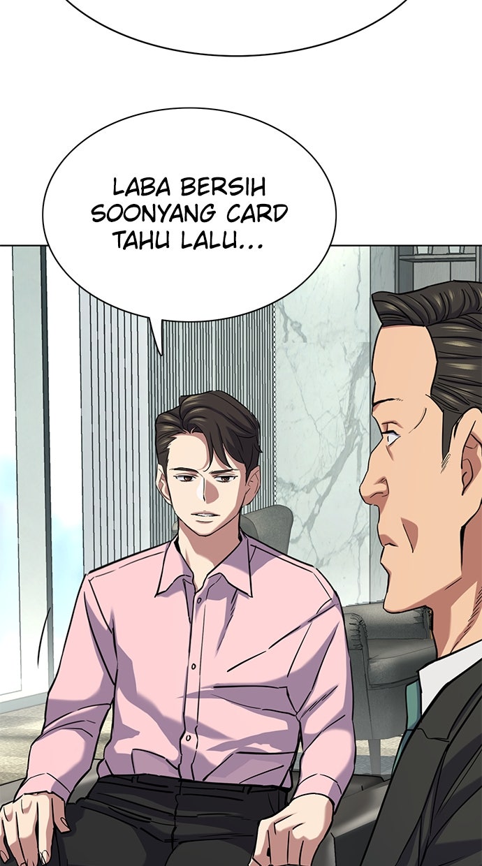 Read Reborn Rich ID Manga Online