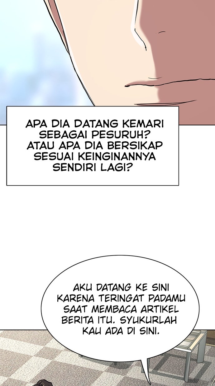 Read Reborn Rich ID Manga Online