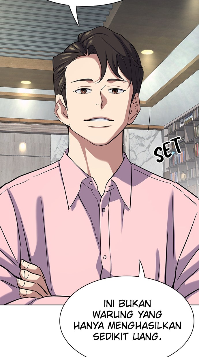 Read Reborn Rich ID Manga Online