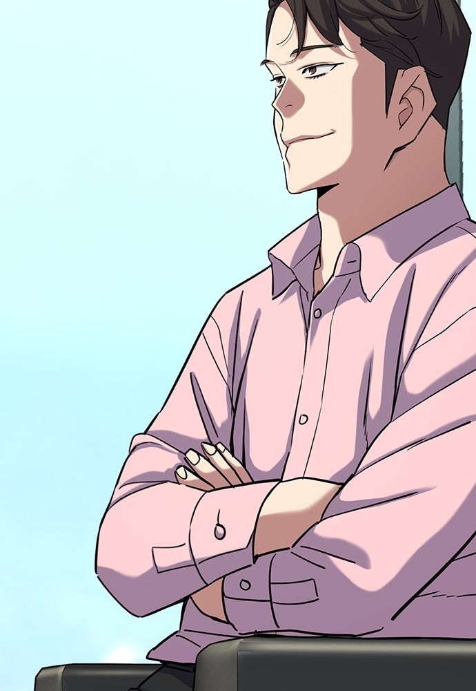 Read Reborn Rich ID Manga Online