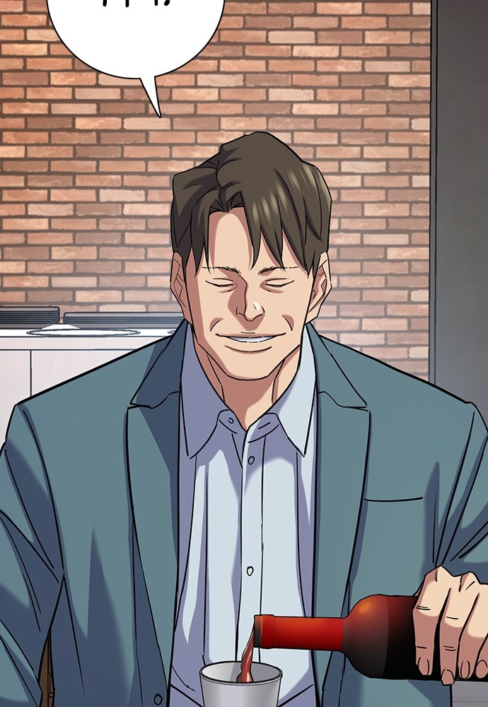 Read Reborn Rich ID Manga Online