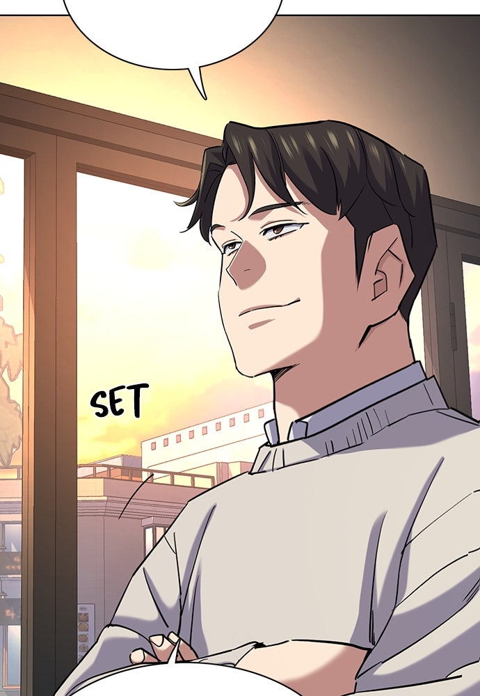 Read Reborn Rich ID Manga Online