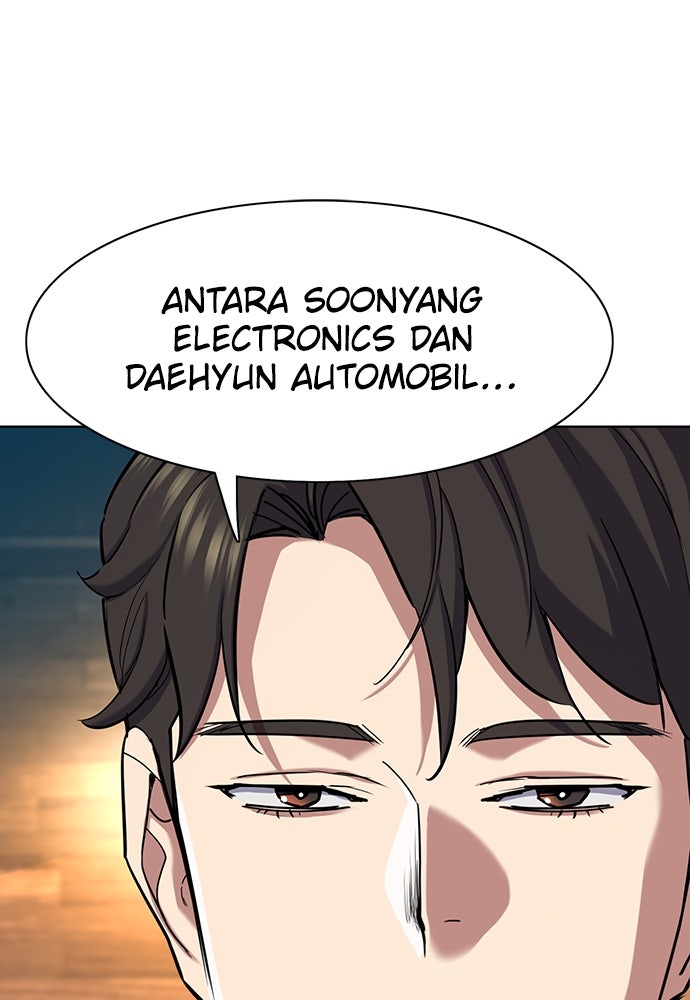 Read Reborn Rich ID Manga Online