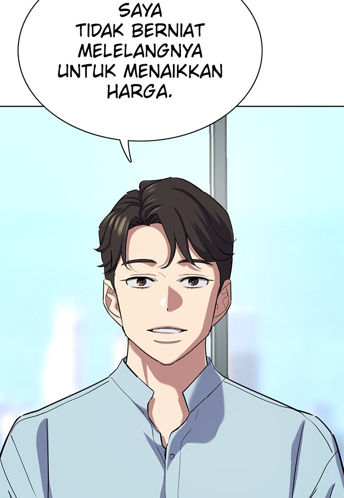 Read Reborn Rich ID Manga Online