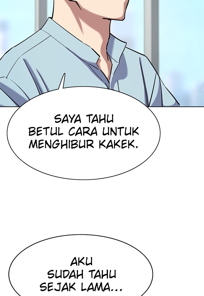 Read Reborn Rich ID Manga Online