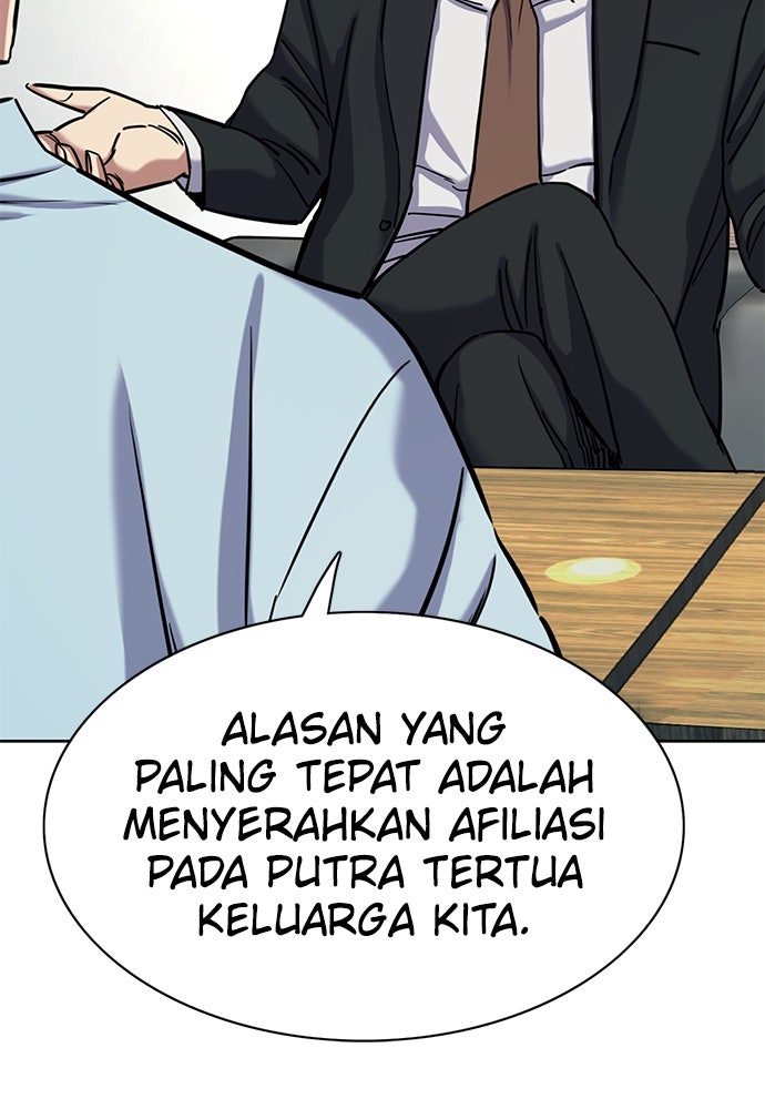 Read Reborn Rich ID Manga Online