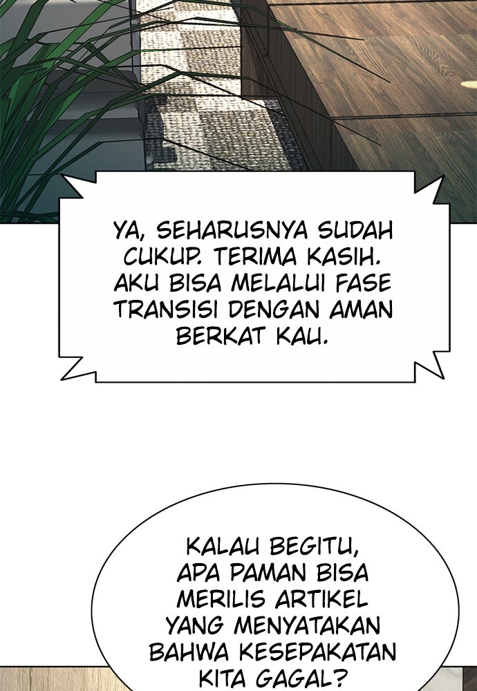 Read Reborn Rich ID Manga Online