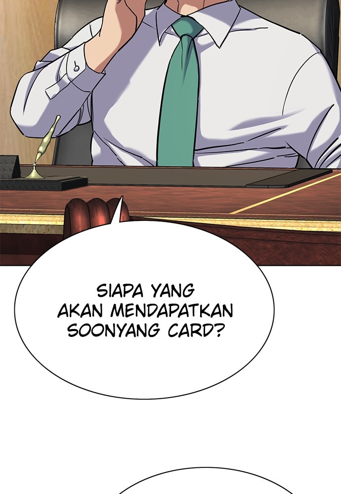 Read Reborn Rich ID Manga Online