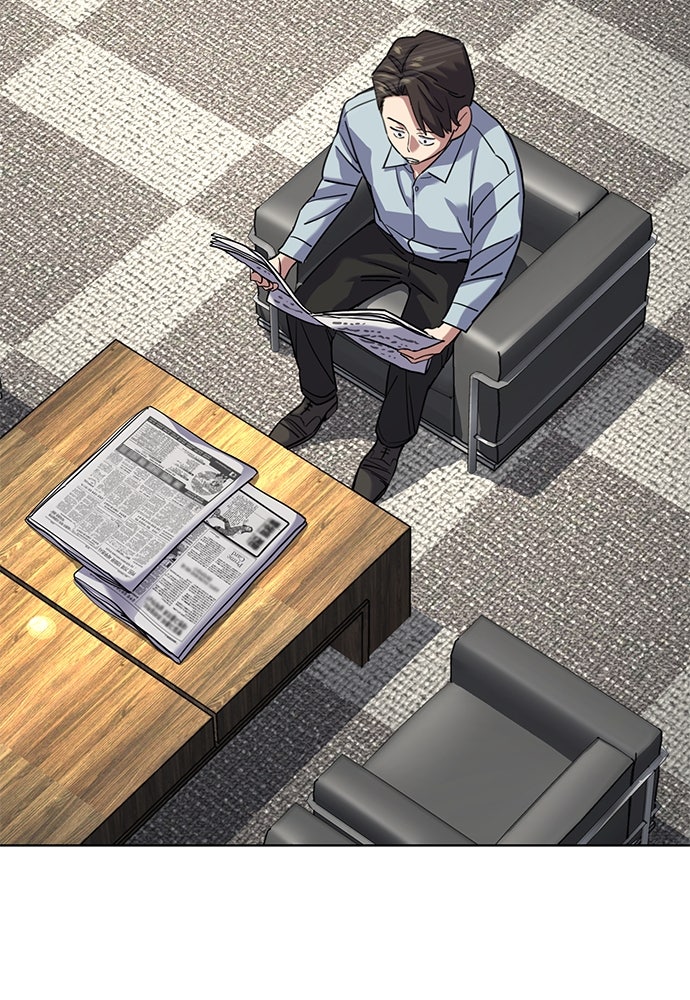 Read Reborn Rich ID Manga Online