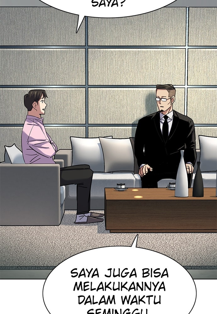 Read Reborn Rich ID Manga Online