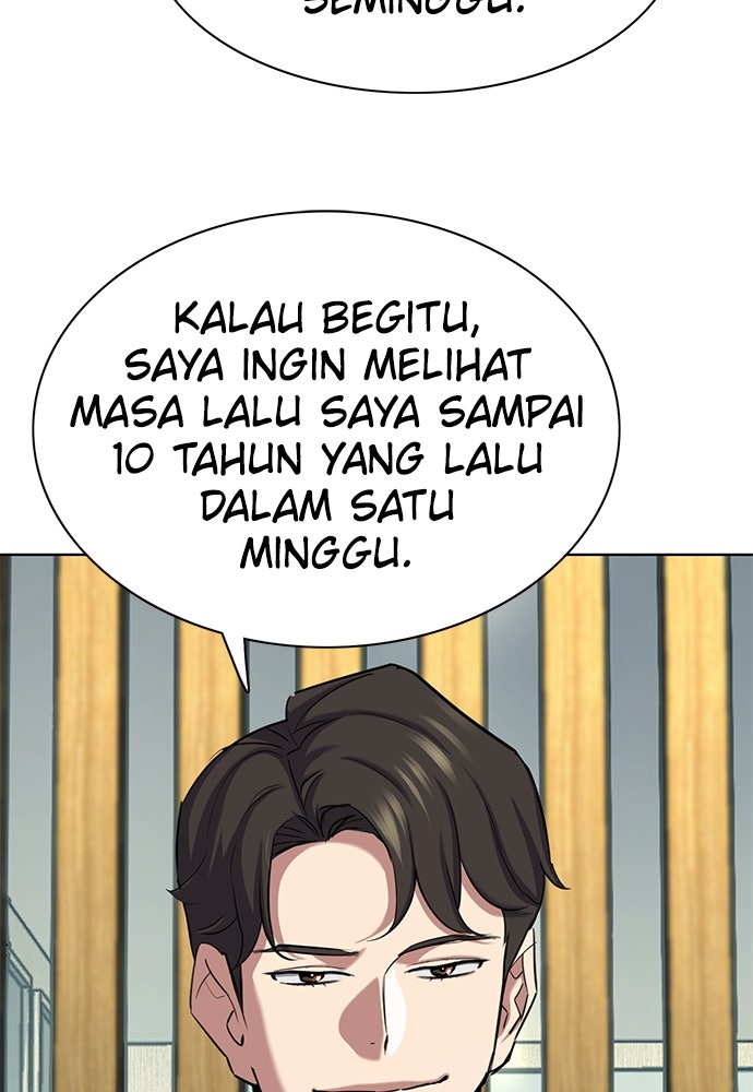 Read Reborn Rich ID Manga Online