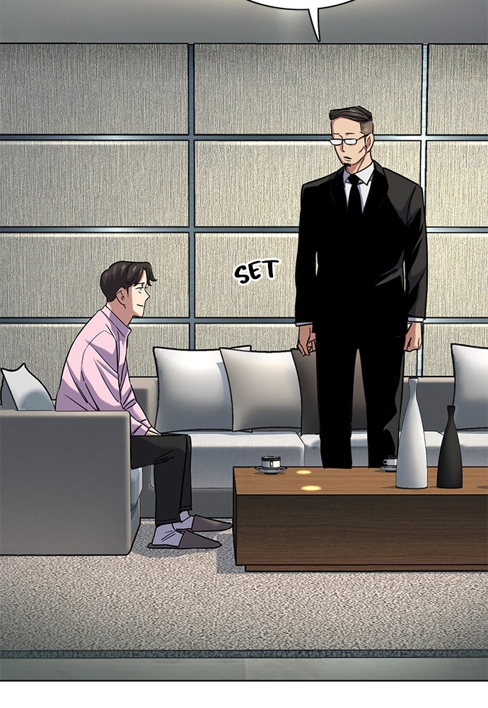 Read Reborn Rich ID Manga Online