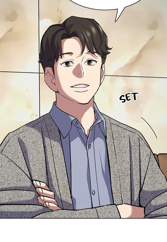 Read Reborn Rich ID Manga Online