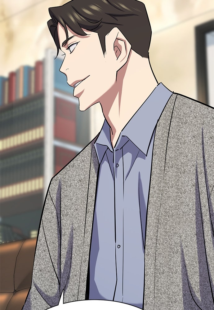 Read Reborn Rich ID Manga Online