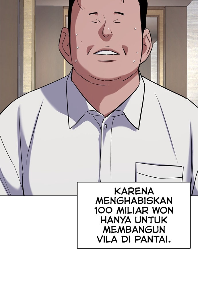 Read Reborn Rich ID Manga Online