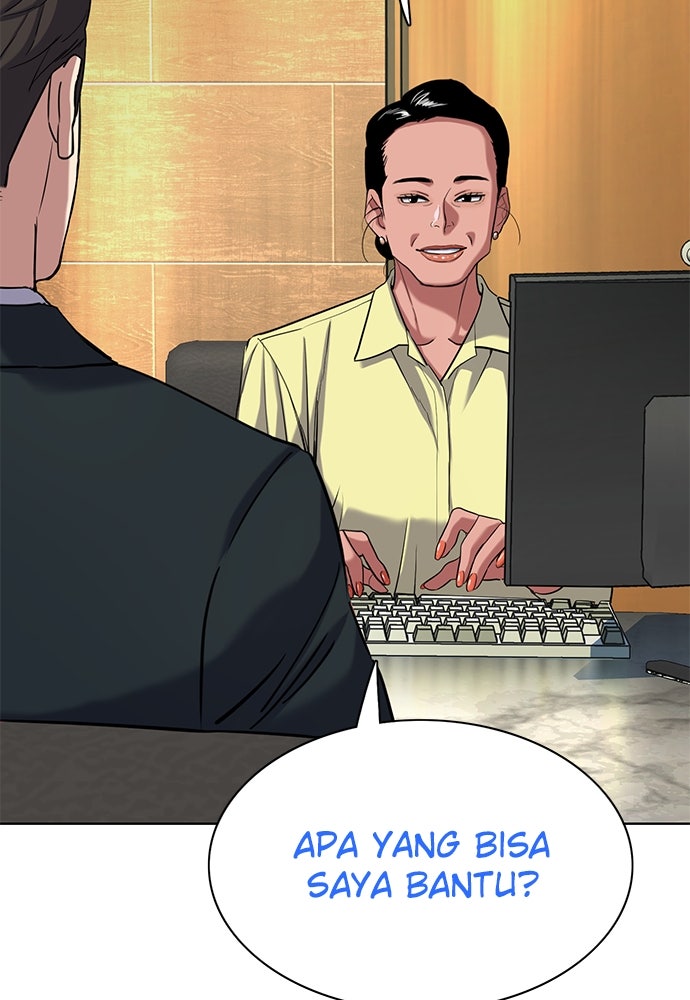 Read Reborn Rich ID Manga Online