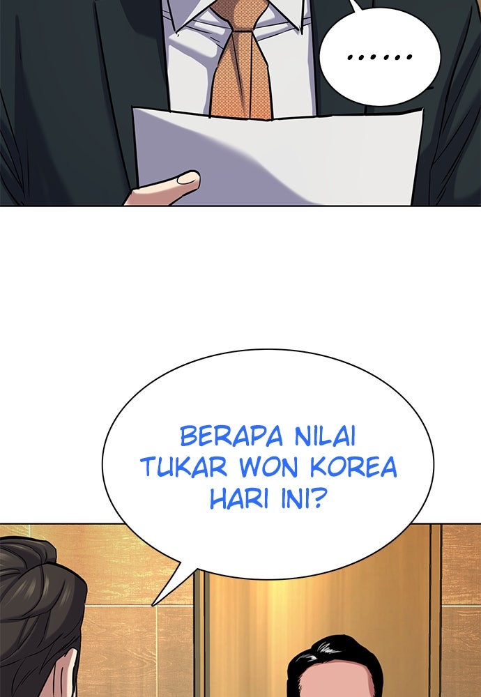 Read Reborn Rich ID Manga Online