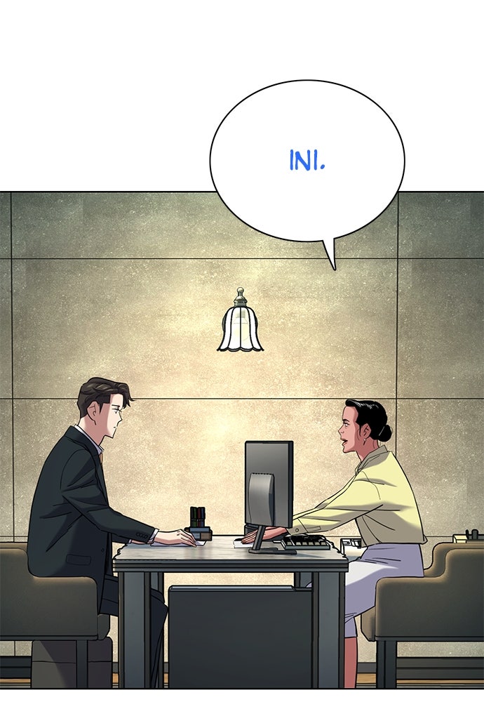 Read Reborn Rich ID Manga Online