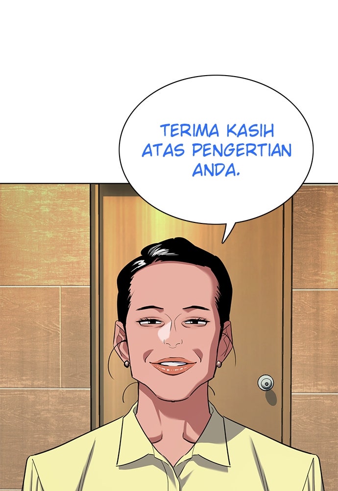 Read Reborn Rich ID Manga Online