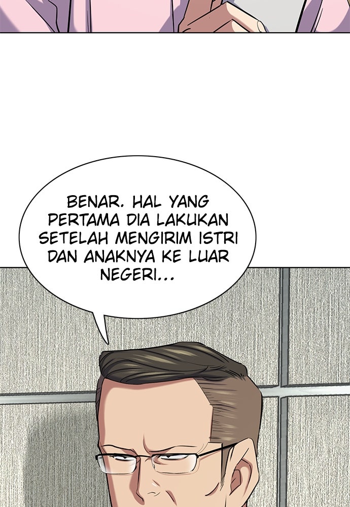 Read Reborn Rich ID Manga Online