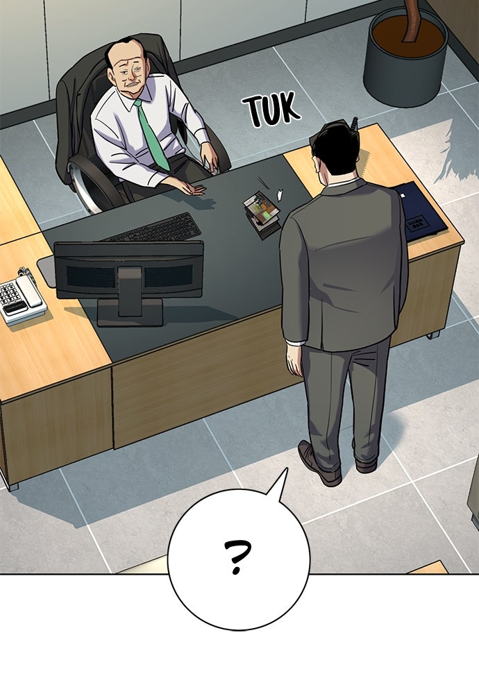 Read Reborn Rich ID Manga Online