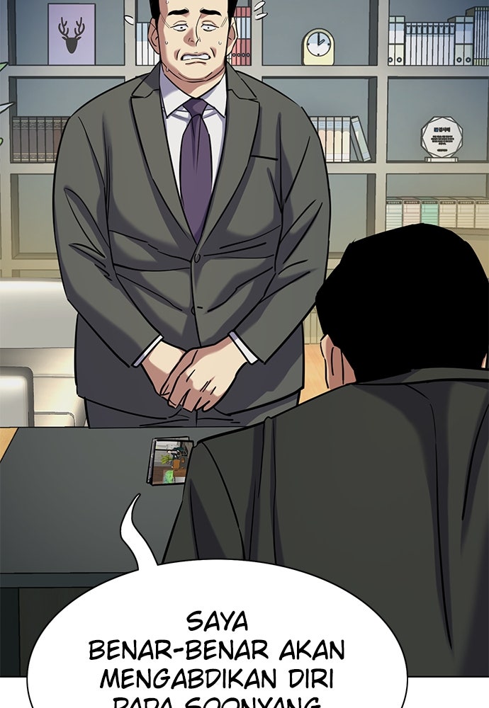 Read Reborn Rich ID Manga Online