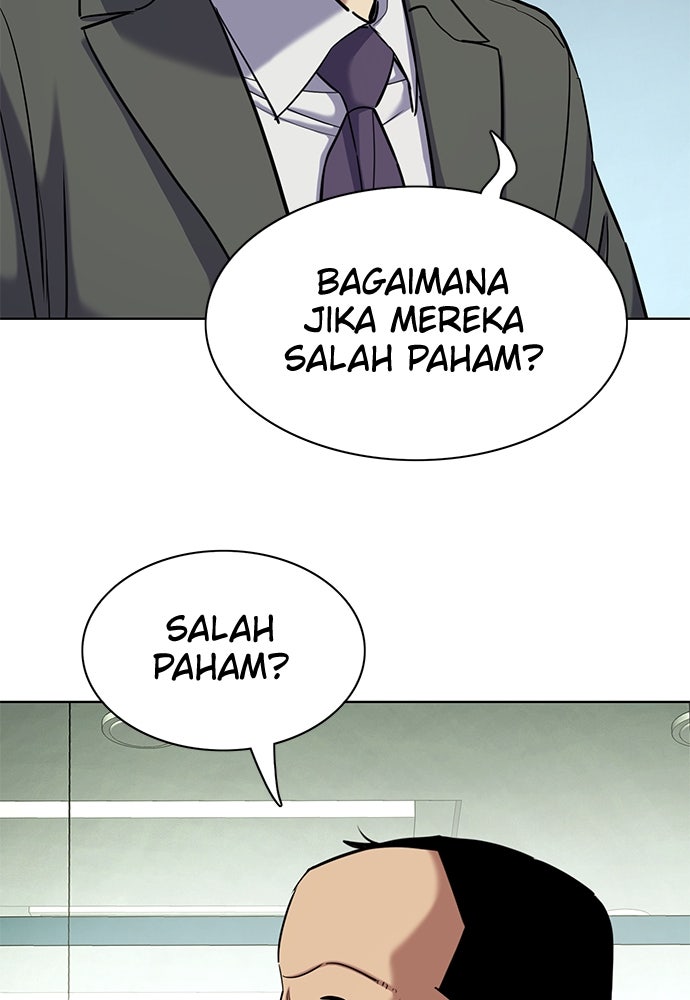 Read Reborn Rich ID Manga Online