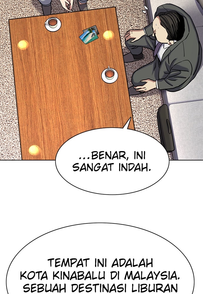 Read Reborn Rich ID Manga Online