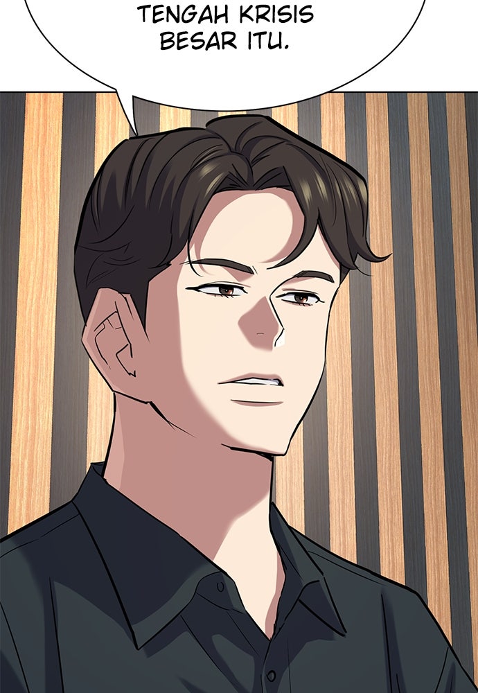 Read Reborn Rich ID Manga Online