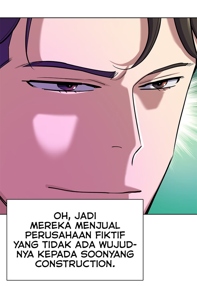 Read Reborn Rich ID Manga Online