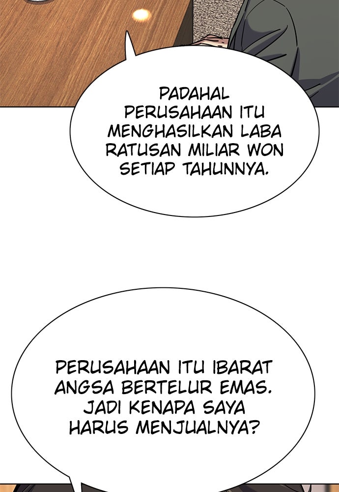 Read Reborn Rich ID Manga Online