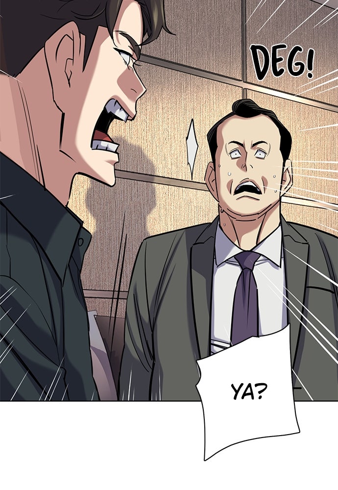 Read Reborn Rich ID Manga Online